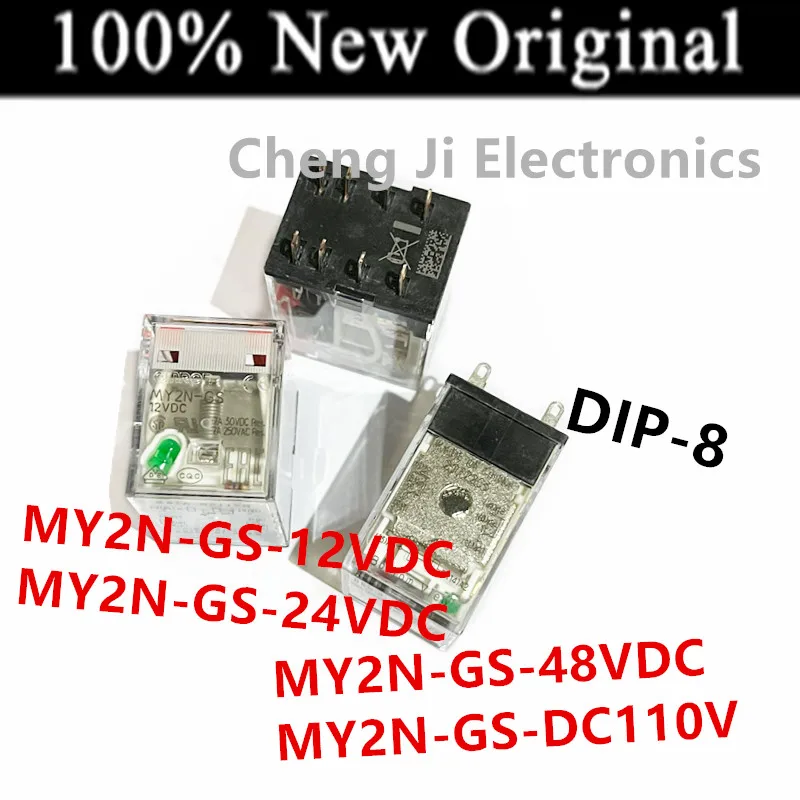 5PCS/Lot MY2N-GS DC12V 、MY2N-GS DC24V Brand new original intermediate relay MY2N-GS-12VDC 、MY2N-GS-24VDC
5PCS/Lot MY2N-GS DC12V 、MY2N-GS DC24V Brand new original intermediate relay MY2N-GS-12VDC 、MY2N-GS-24VDC