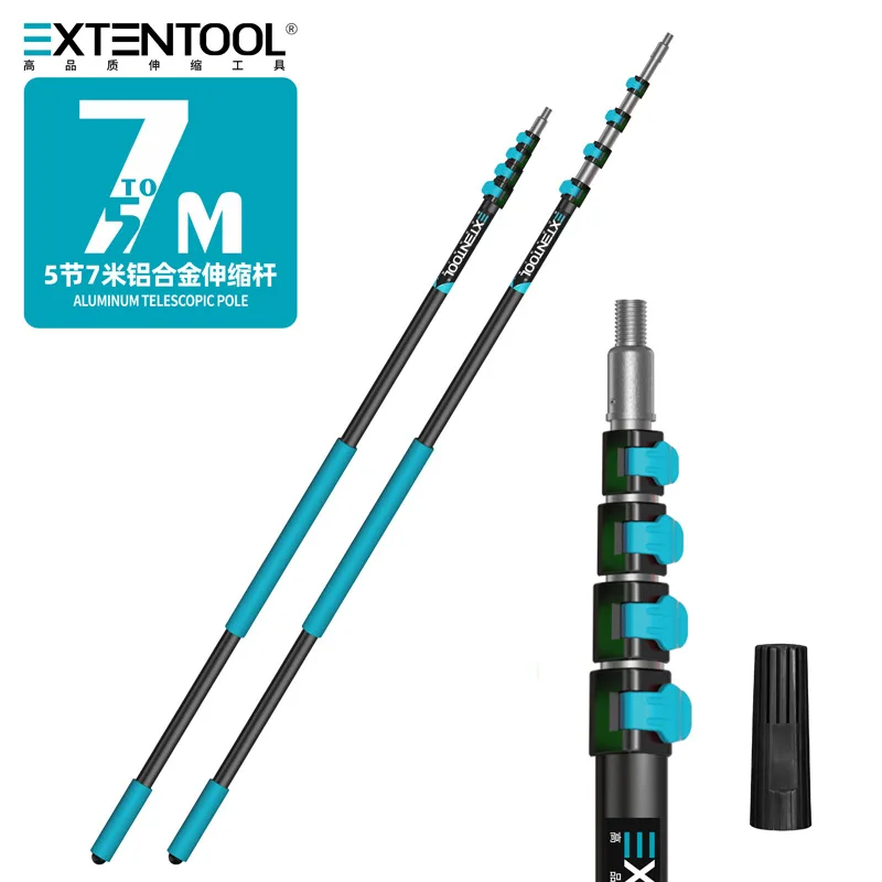 EXTENTOOL aluminum alloy telescopic rod 7 meters cleaning extension rod universal bold extension rod wholesale
EXTENTOOL aluminum alloy telescopic rod 7 meters cleaning extension rod universal bold extension rod wholesale