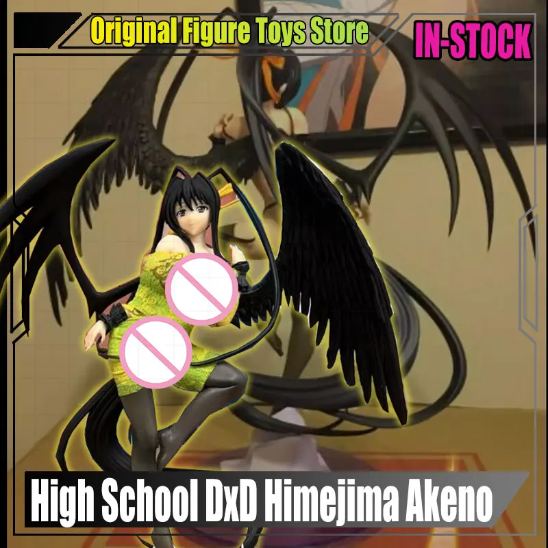 High School DxD Himejima Akeno Anime Figure 1/7 Tempting Himejima Akeno Beautiful Girl Model Toys Collection Decor Statue Toys
High School DxD Himejima Akeno Anime Figure 1/7 Tempting Himejima Akeno Beautiful Girl Model Toys Collection Decor Statue Toys