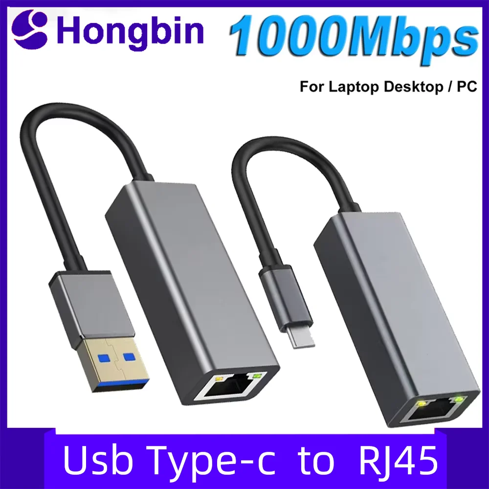 USB-адаптер Ethernet 1000 Мбит/с, сетевая карта USB 3.0 для подключения к USB RJ45 LAN для ПК, MacBook, Windows 10/11, Xiaomi, USB-кабель Ethernet
USB-адаптер Ethernet 1000 Мбит/с, сетевая карта USB 3.0 для подключения к USB RJ45 LAN для ПК, MacBook, Windows 10/11, Xiaomi, USB-кабель Ethernet