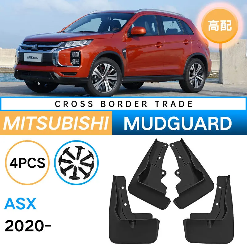 Car Mud Guards No Drilling Required for Mitsubishi ASX 2020 High-spec Automotive Mudguards and Mats
Car Mud Guards No Drilling Required for Mitsubishi ASX 2020 High-spec Automotive Mudguards and Mats