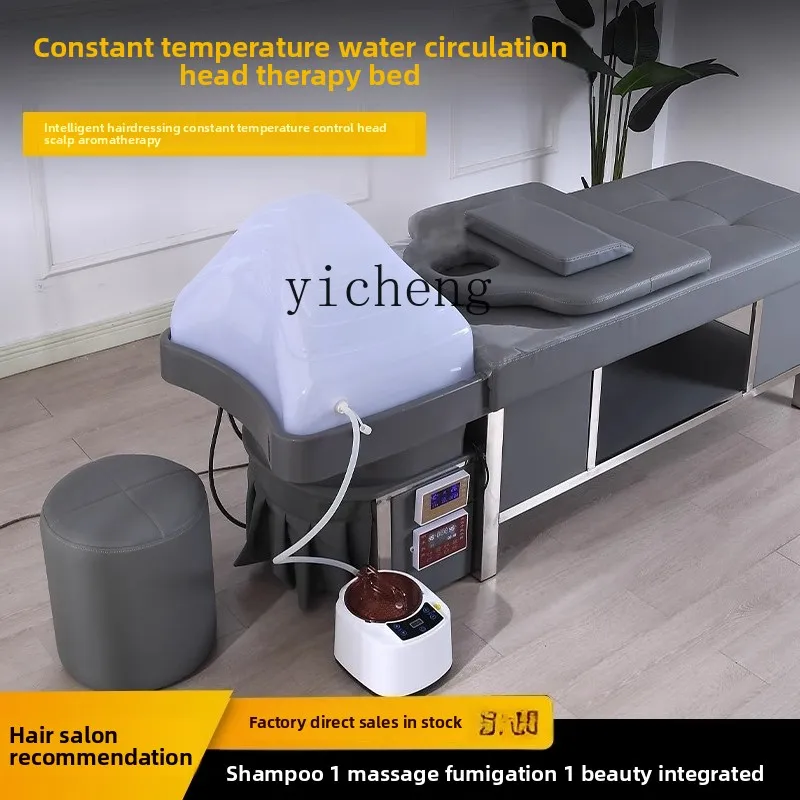 ZC high-end water circulation shampoo bed, special water heater for beauty salon, fumigation head therapy massage bed
ZC high-end water circulation shampoo bed, special water heater for beauty salon, fumigation head therapy massage bed