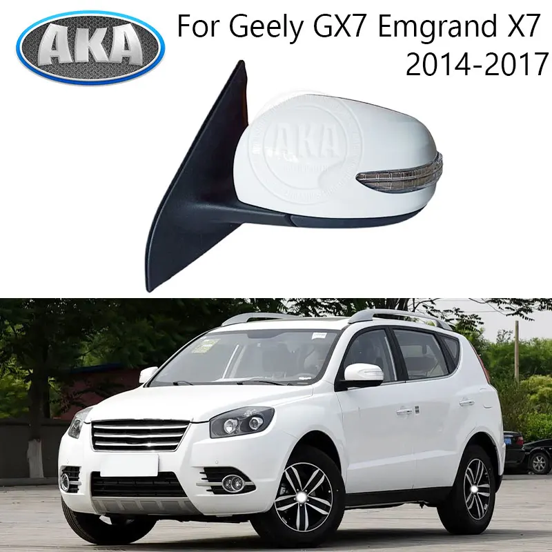 Manual Side Rear View Mirror For Geely GX7 Emgrand X7 2014-2017 Outside Rearview Mirror Assembly
Manual Side Rear View Mirror For Geely GX7 Emgrand X7 2014-2017 Outside Rearview Mirror Assembly