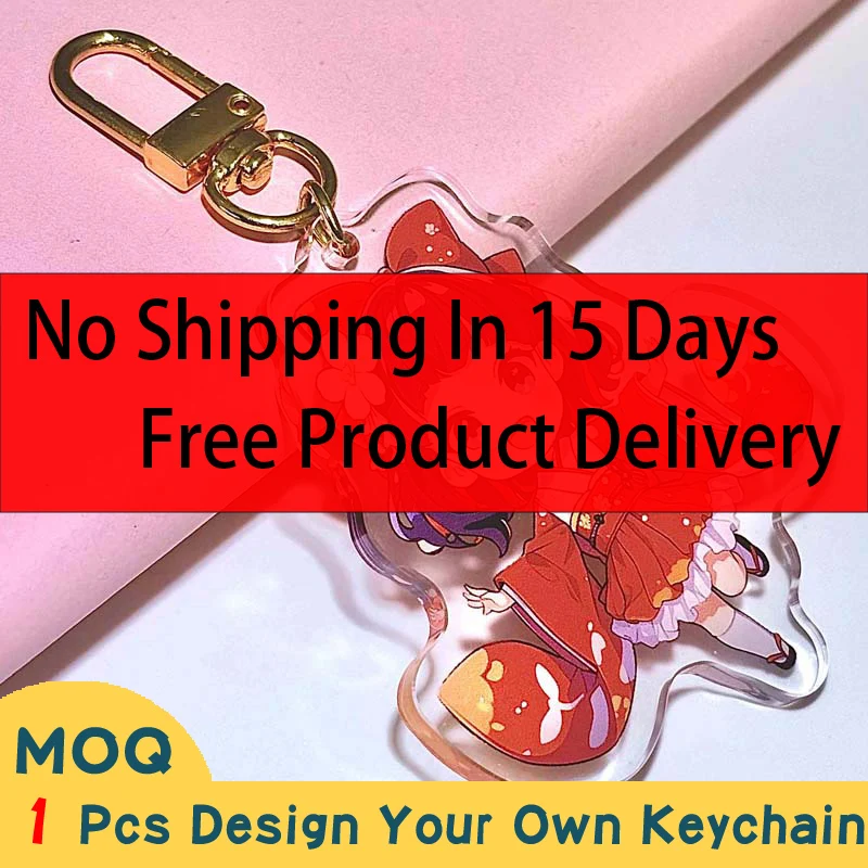 Брелок YSO с ЧПУ с алмазной огранкой, индивидуальный заказ, 24-часовой дизайн, подтверждение, высокое качество, прозрачные подвески 
Брелок YSO с ЧПУ с алмазной огранкой, индивидуальный заказ, 24-часовой дизайн, подтверждение, высокое качество, прозрачные подвески