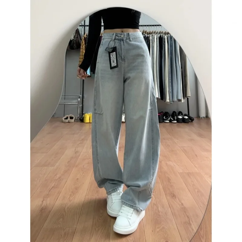 Women High Waist Straight Wide Leg Jeans Casual Loose Washed Denim Trousers
Women High Waist Straight Wide Leg Jeans Casual Loose Washed Denim Trousers