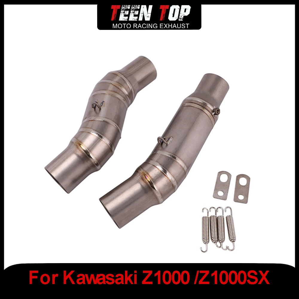 For Kawasaki Z1000 /Z1000SX Middle Link Pipe Titanium Alloy 51mm Motorcycle Exhaust Escape Systems Connection Muffler Modified
For Kawasaki Z1000 /Z1000SX Middle Link Pipe Titanium Alloy 51mm Motorcycle Exhaust Escape Systems Connection Muffler Modified