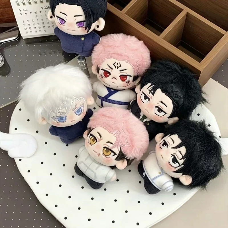 Anime Hiromi Higuruma Itadori Yuji Cosplay Keychain Gojo Satoru Cute Plush Cotton Doll Backpack Pendant Keyring Accessories
Anime Hiromi Higuruma Itadori Yuji Cosplay Keychain Gojo Satoru Cute Plush Cotton Doll Backpack Pendant Keyring Accessories