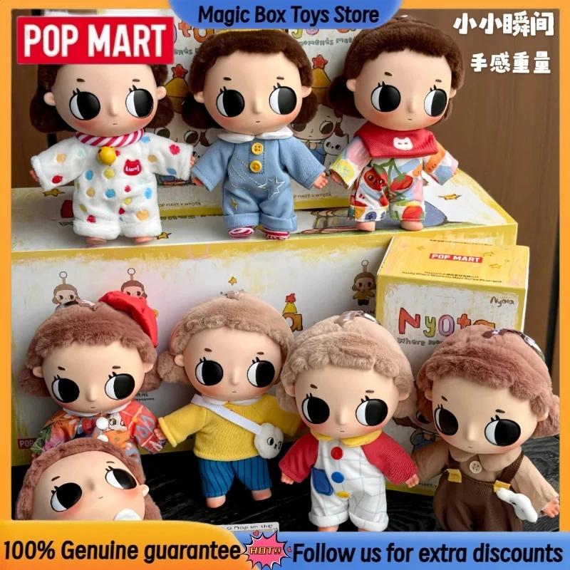 NEW POPMART Nyota Where Moments Meet Series Vinyl Plush Blind Box Cute Nyota Bag Pendant Collectible Mystery Box Birthday Gift
NEW POPMART Nyota Where Moments Meet Series Vinyl Plush Blind Box Cute Nyota Bag Pendant Collectible Mystery Box Birthday Gift