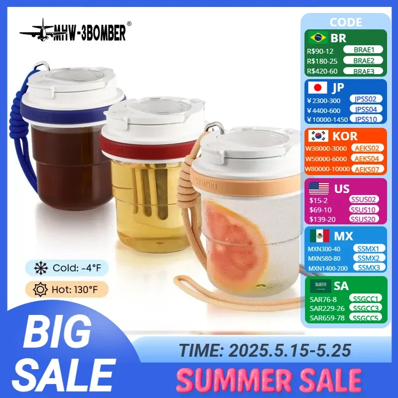 MHW-3BOMBER Cold Brew Coffee Maker Portable Travel CoffeeMug Iced Coffee Maker Tea Brewer Pitcher with Filter 530ml Water Bottle
MHW-3BOMBER Cold Brew Coffee Maker Portable Travel CoffeeMug Iced Coffee Maker Tea Brewer Pitcher with Filter 530ml Water Bottle