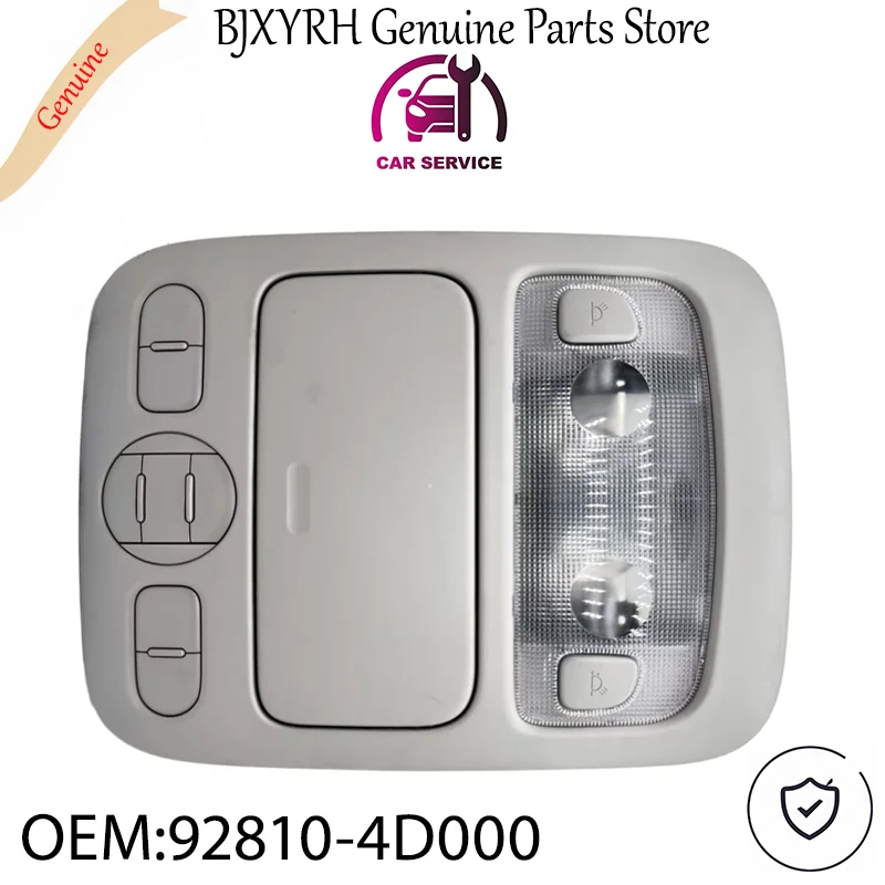 928104D000 Серый блок-лампа потолочной консоли с серым акцентом для Kia Grand Carnival 2006-2014 OEM 92810-4D000
928104D000 Серый блок-лампа потолочной консоли с серым акцентом для Kia Grand Carnival 2006-2014 OEM 92810-4D000