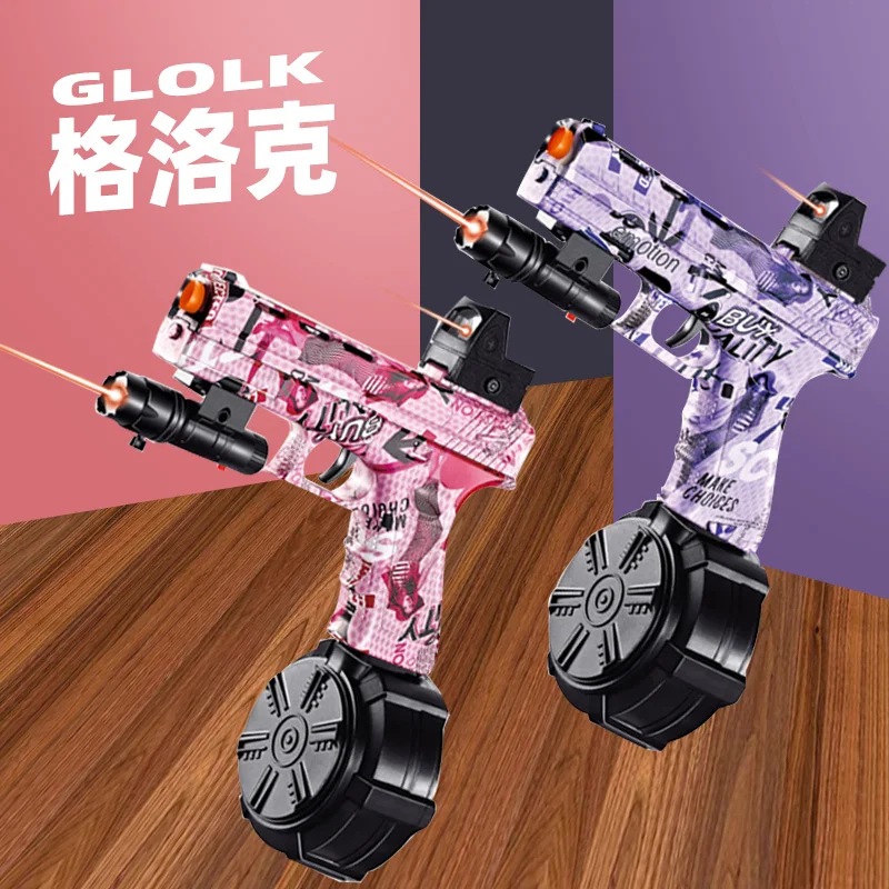 Boys Toys Guns 7.4V battery Electric High Speed beads &balls gun Burst Game Model Hot Selling
Boys Toys Guns 7.4V battery Electric High Speed beads &balls gun Burst Game Model Hot Selling