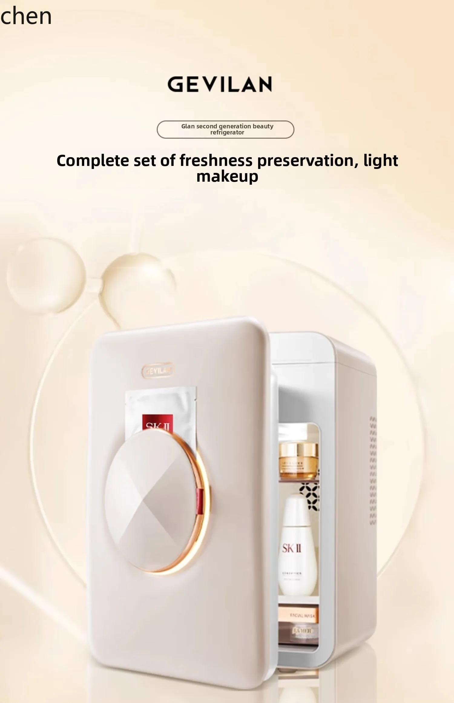 LXC makeup skin care products beauty small storage beauty mask heating constant temperature professional fresh-keeping special
LXC makeup skin care products beauty small storage beauty mask heating constant temperature professional fresh-keeping special