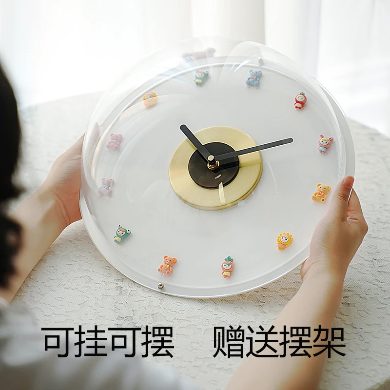 Simple light luxury Nordic restaurant Children's watch decoration Modern cartoon cream wind 2025 Living room wall clock Transpar
Simple light luxury Nordic restaurant Children's watch decoration Modern cartoon cream wind 2025 Living room wall clock Transpar