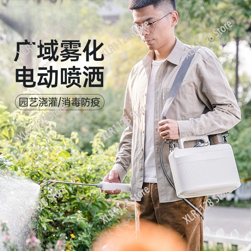 Backpack Lithium Battery Sprayer Portable Electric Disinfection Machine for Garden Irrigation
Backpack Lithium Battery Sprayer Portable Electric Disinfection Machine for Garden Irrigation