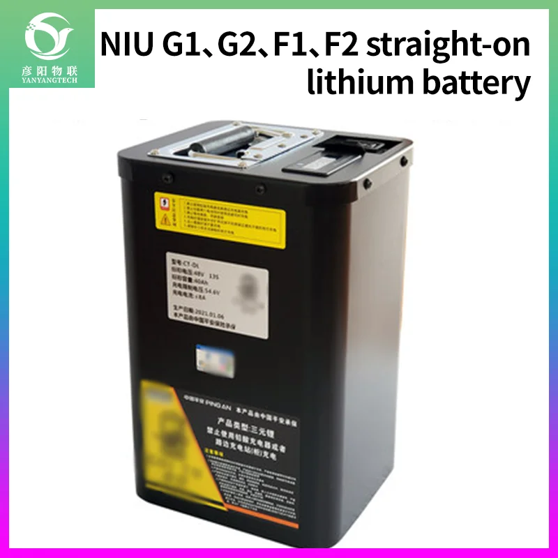For NIU F1 Electric Vehicle Battery F2 GOVA G1 G2 Refitted Straight-on Large-capacity 48V Lithium Battery
For NIU F1 Electric Vehicle Battery F2 GOVA G1 G2 Refitted Straight-on Large-capacity 48V Lithium Battery