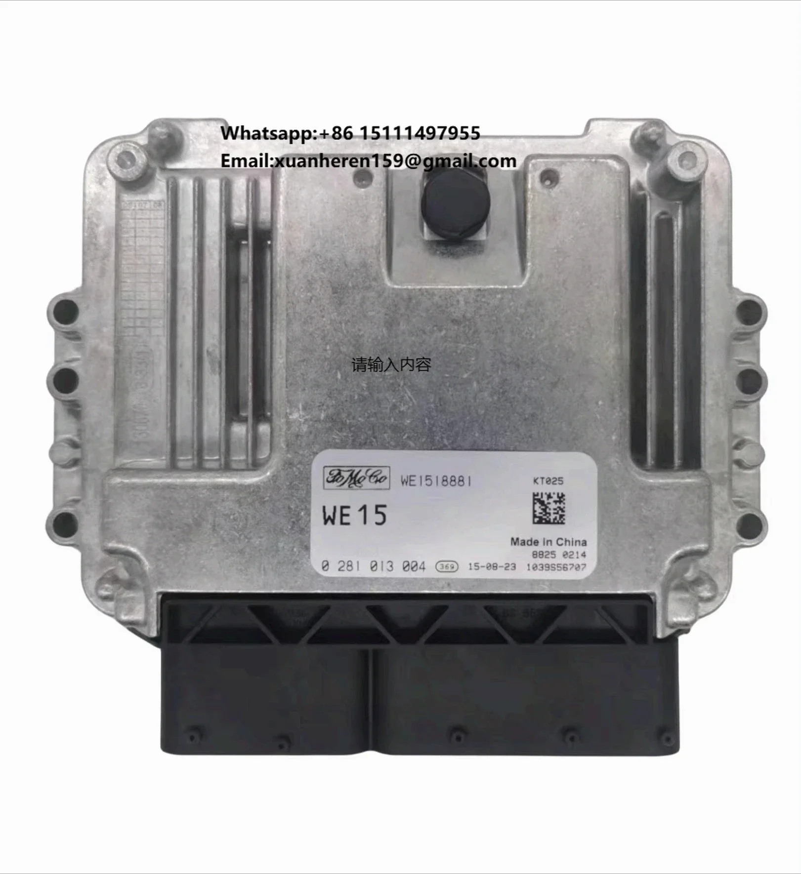 Diesel Engine Spare Parts ECU 0281013004 Engine Control Unit
Diesel Engine Spare Parts ECU 0281013004 Engine Control Unit