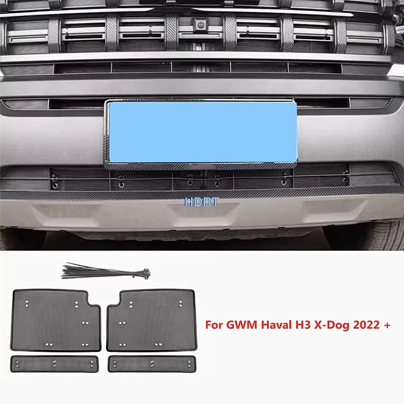 Сетка для защиты автомобиля от насекомых, передняя решетка, вставка для защиты от насекомых, аксессуары для украшения GWM Haval H3 X-Dog X DOG 2022 +
Сетка для защиты автомобиля от насекомых, передняя решетка, вставка для защиты от насекомых, аксессуары для украшения GWM Haval H3 X-Dog X DOG 2022 +