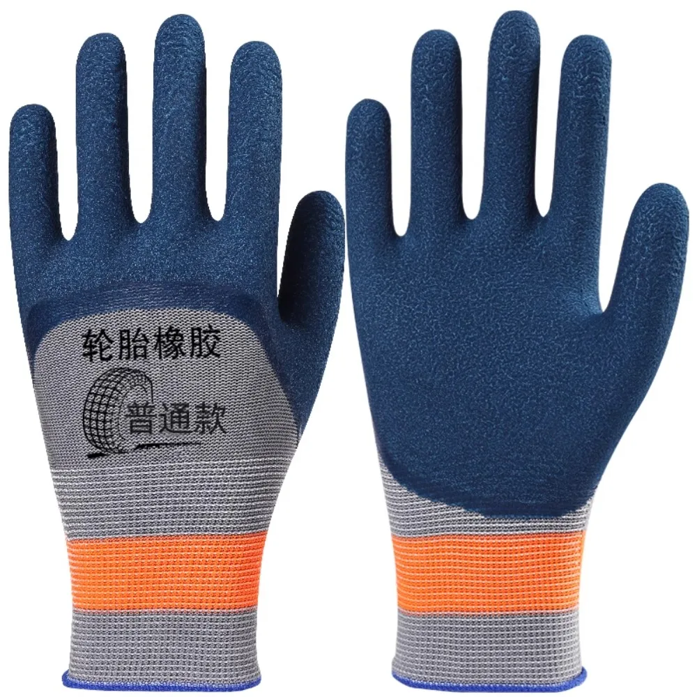Tire rubber dipped gloves work safety wear-resistant non-slip breathable latex thickened protection travail guantes
Tire rubber dipped gloves work safety wear-resistant non-slip breathable latex thickened protection travail guantes