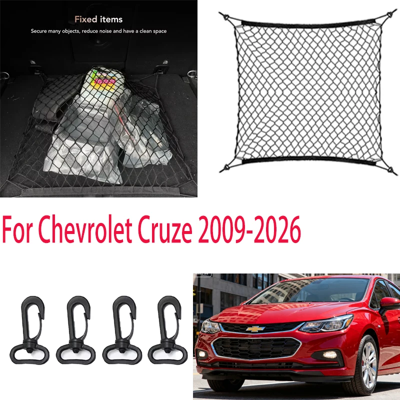 For Chevrolet Cruze 2009-2026 Car storage mesh stretchable mesh Nylon Car Rear Cargo Net Trunk Storage Organizer Net
For Chevrolet Cruze 2009-2026 Car storage mesh stretchable mesh Nylon Car Rear Cargo Net Trunk Storage Organizer Net