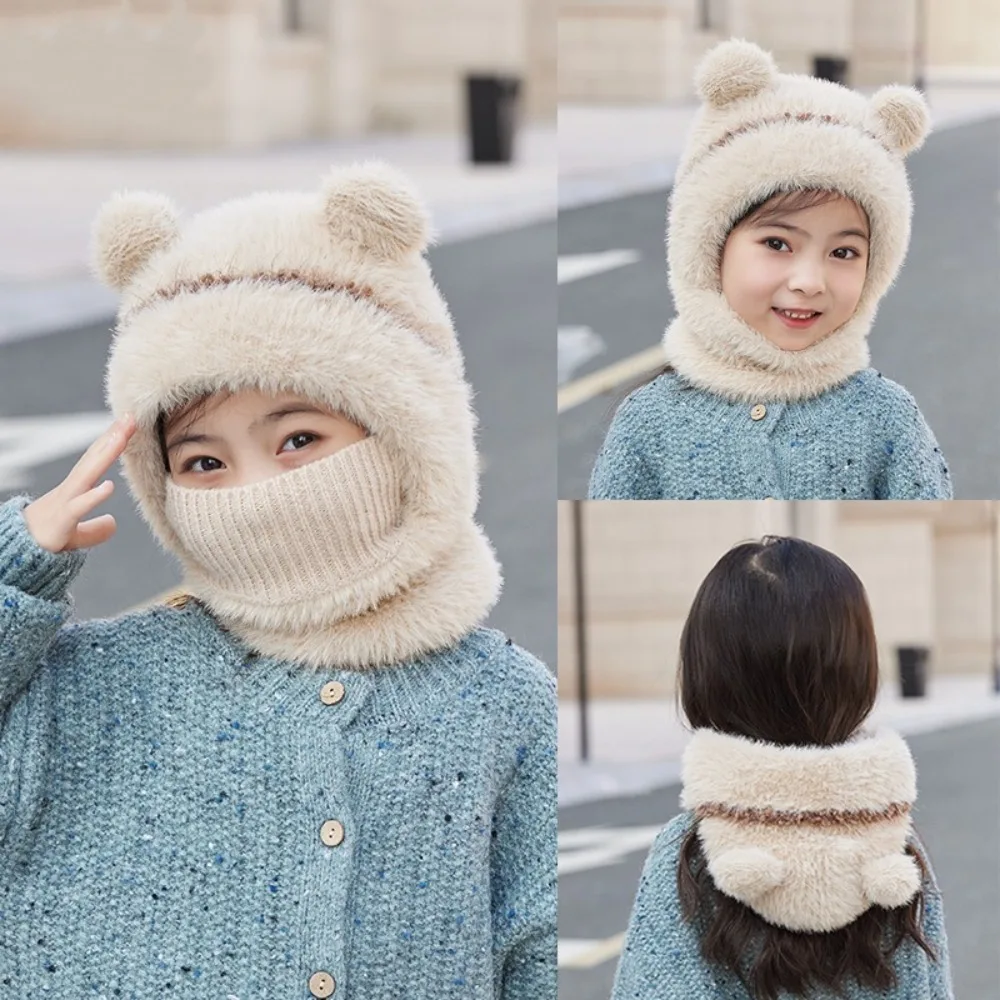 New Warm Scarf Mask Integrated Hat Pompom Coldproof Pullover Cap Windproof Ear Protection Hat Kids
New Warm Scarf Mask Integrated Hat Pompom Coldproof Pullover Cap Windproof Ear Protection Hat Kids