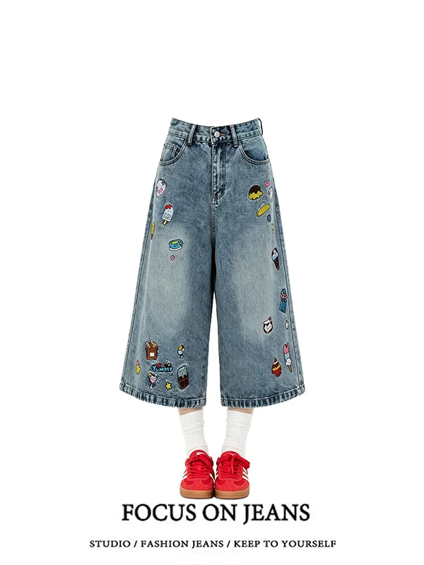 Retro Blue Denim Short Pants Women's Loose Embroidered High Waist Slimming Summer New Style Casual Wide Leg Cotton Blend
Retro Blue Denim Short Pants Women's Loose Embroidered High Waist Slimming Summer New Style Casual Wide Leg Cotton Blend