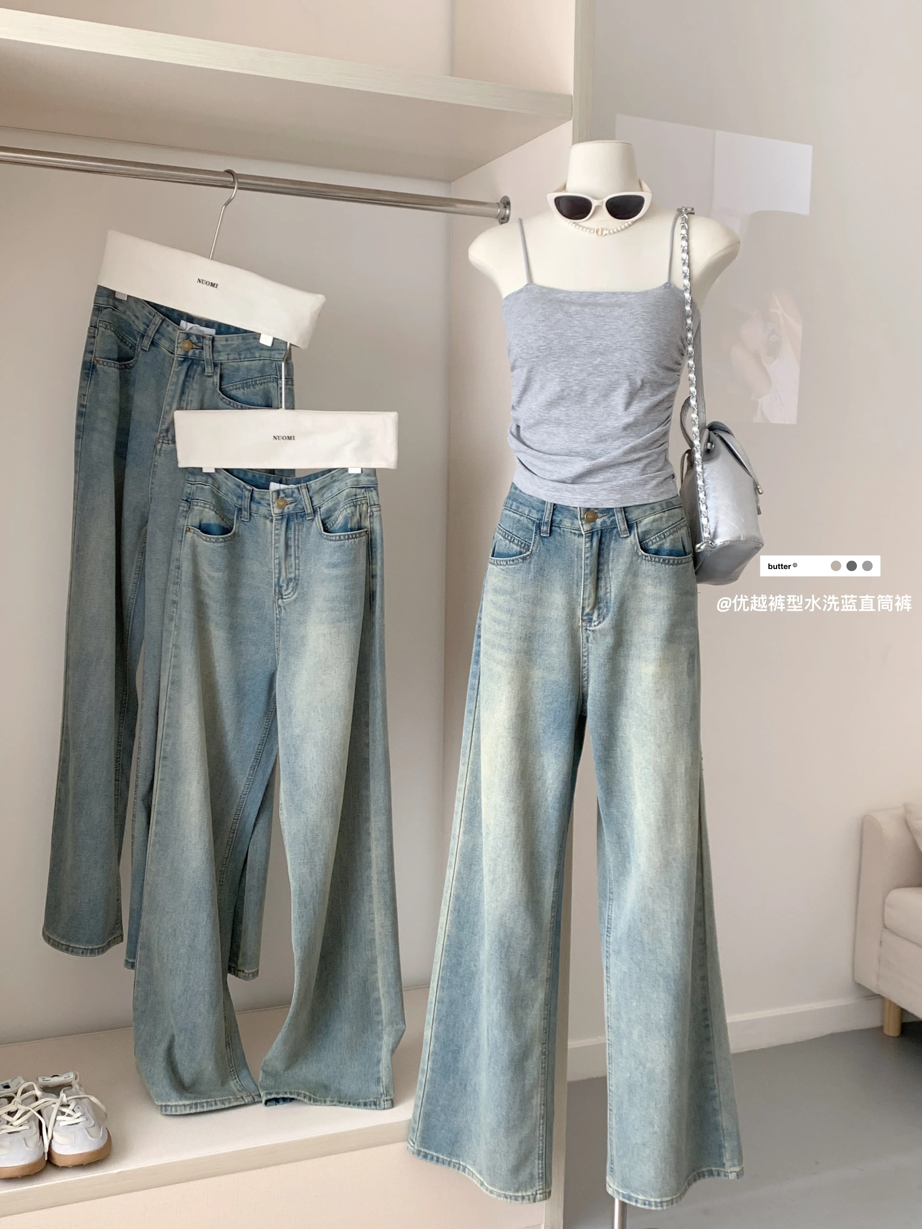 Women's Blue Jeans Baggy Harajuku Denim Trousers Y2k Jean Pants Streetwear Aesthetic Vintage Japanese 2000s Style Trashy Clothes
Women's Blue Jeans Baggy Harajuku Denim Trousers Y2k Jean Pants Streetwear Aesthetic Vintage Japanese 2000s Style Trashy Clothes