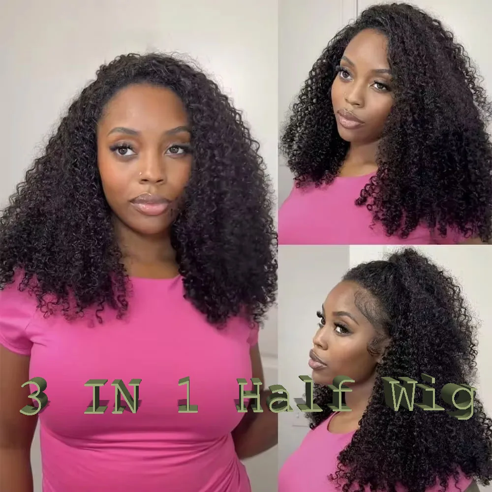 Полупарик Бесклеевые 26 32-дюймовые парики из натуральных волос с бесшовными зажимами на шнурке Плотность 200 Кудрявые вьющиеся полупарики Парик машинного производства
Полупарик Бесклеевые 26 32-дюймовые парики из натуральных волос с бесшовными зажимами на шнурке Плотность 200 Кудрявые вьющиеся полупарики Парик машинного производства