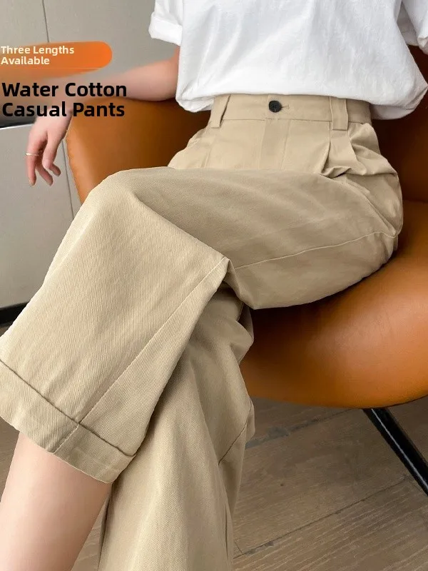 High Waist Loose Fit Straight Leg Cotton Casual Pants for Women Summer 2026 Washed Denim Wide Leg Trousers Casual Style
High Waist Loose Fit Straight Leg Cotton Casual Pants for Women Summer 2026 Washed Denim Wide Leg Trousers Casual Style