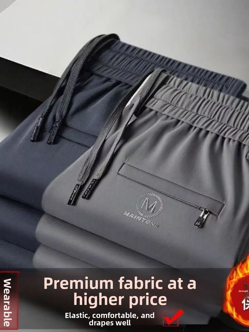 Мужские повседневные эластичные прямые брюки свободного покроя, спортивные брюки, осень-зима, новые длинные брюки для папы, теплое волокно из полиэстера
Мужские повседневные эластичные прямые брюки свободного покроя, спортивные брюки, осень-зима, новые длинные брюки для папы, теплое волокно из полиэстера