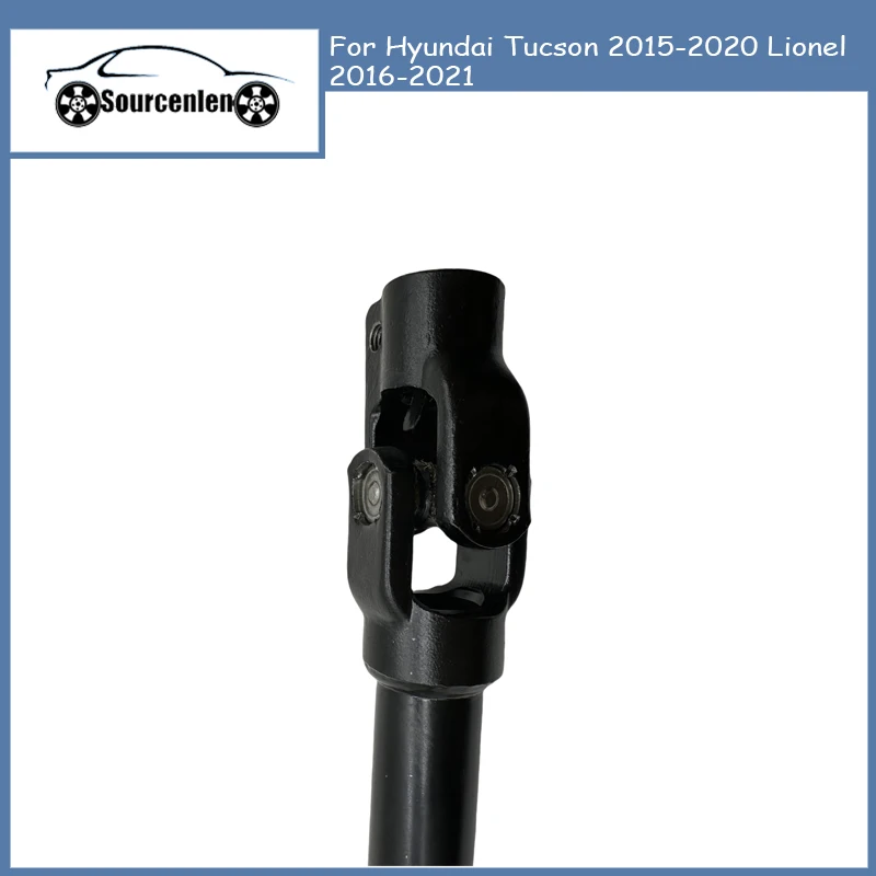 56400D3000 56400-D3000 Steering Column Universal Joint Cross Shaft Replacement for Hyundai Tucson 2015-2020 Lionel 2016-2021
56400D3000 56400-D3000 Steering Column Universal Joint Cross Shaft Replacement for Hyundai Tucson 2015-2020 Lionel 2016-2021