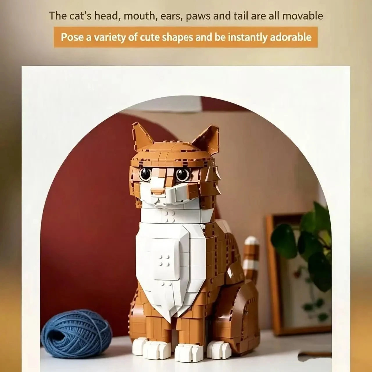 MOC 1755 pieces of orange cat orange cat pet assembly collection ornaments birthday Christmas gift
MOC 1755 pieces of orange cat orange cat pet assembly collection ornaments birthday Christmas gift