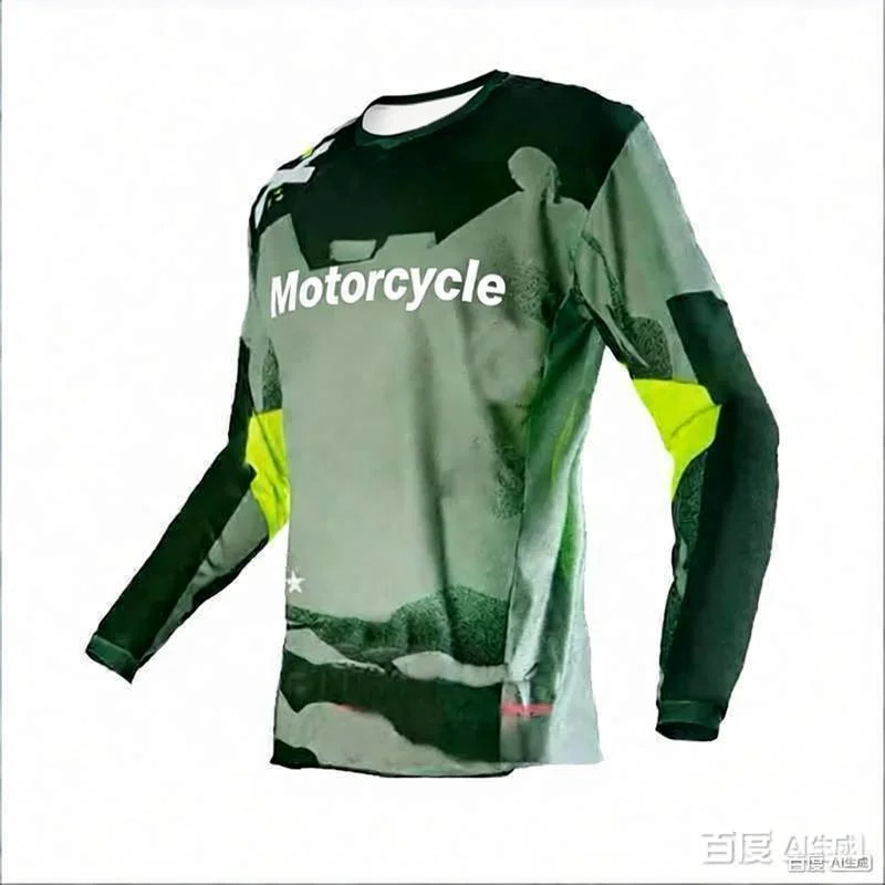 Мотоциклетная футболка с длинным рукавом, одежда для мотокросса, гоночный тренировочный костюм, одежда для зрителей, подарок от друзей, одежда для пар
Мотоциклетная футболка с длинным рукавом, одежда для мотокросса, гоночный тренировочный костюм, одежда для зрителей, подарок от друзей, одежда для пар