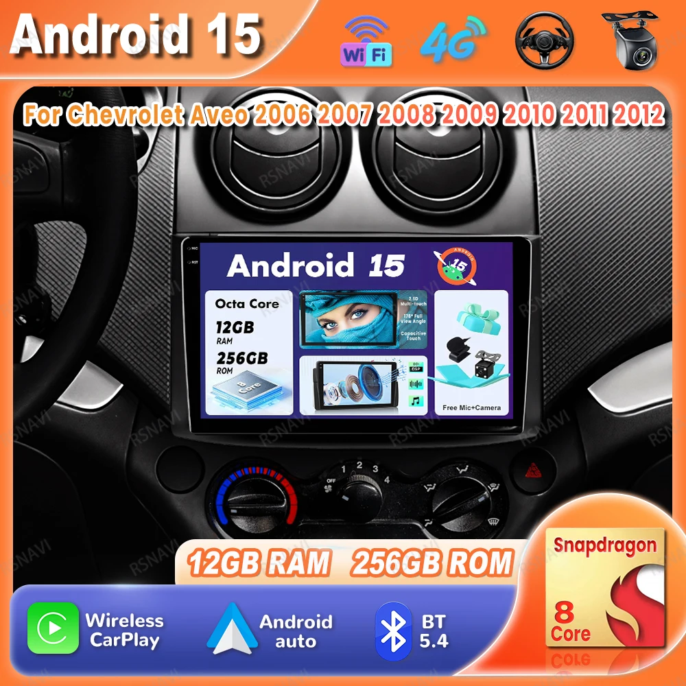 Автомобильный радиоприемник Android 15 для Chevrolet Aveo 2006 2007 2008 2009 2010 2011 2012, навигационный головной блок, авторадио Qualcomm DSP BT 4G LTE
Автомобильный радиоприемник Android 15 для Chevrolet Aveo 2006 2007 2008 2009 2010 2011 2012, навигационный головной блок, авторадио Qualcomm DSP BT 4G LTE