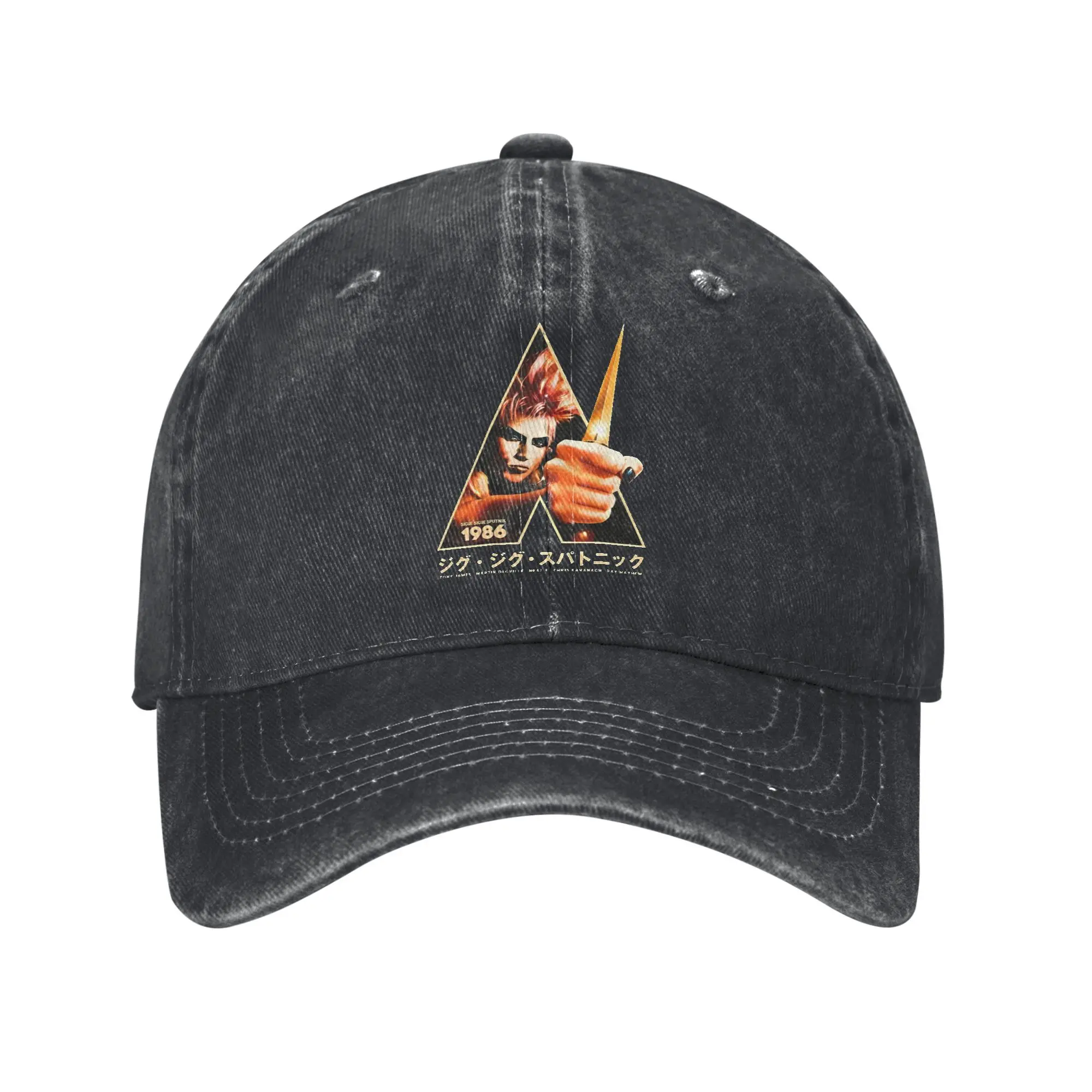 Casual Sigue Sigue Sputnik 1986 Baseball Cap Unisex Style Distressed Washed Sun Cap Electronic Band Outdoor Adjustable Hats Cap
Casual Sigue Sigue Sputnik 1986 Baseball Cap Unisex Style Distressed Washed Sun Cap Electronic Band Outdoor Adjustable Hats Cap