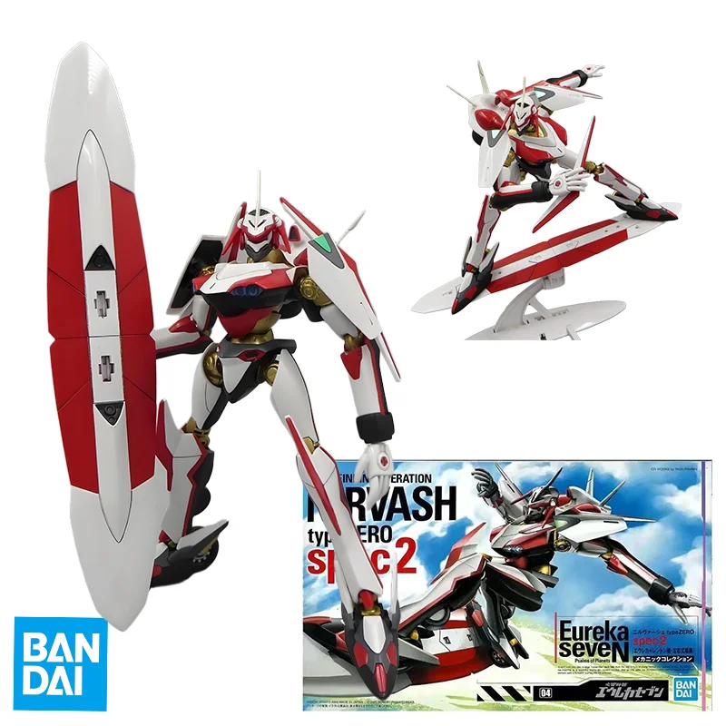 Bandai Psalms of Planets Eureka SeveN NIRVASH spec2 Action Figure Assembly Model Kit Toys Gift Collectible Ornaments
Bandai Psalms of Planets Eureka SeveN NIRVASH spec2 Action Figure Assembly Model Kit Toys Gift Collectible Ornaments