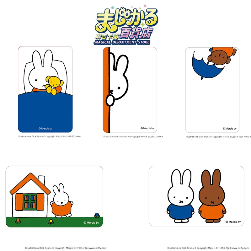 Оригинальная прозрачная карточка Miffy, 3D-голографическая наклейка-стикер, коллекционная аниме-фигурка из серии Magical Department Store
Оригинальная прозрачная карточка Miffy, 3D-голографическая наклейка-стикер, коллекционная аниме-фигурка из серии Magical Department Store