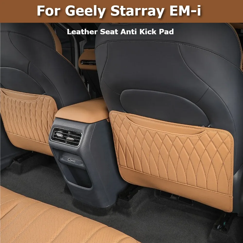 For Geely Starray EM-i Galaxy Starship 7 2025 2026 Leather Seat Anti Kick Pad Car Rear Seat Protection Special Door Kick Pad
For Geely Starray EM-i Galaxy Starship 7 2025 2026 Leather Seat Anti Kick Pad Car Rear Seat Protection Special Door Kick Pad