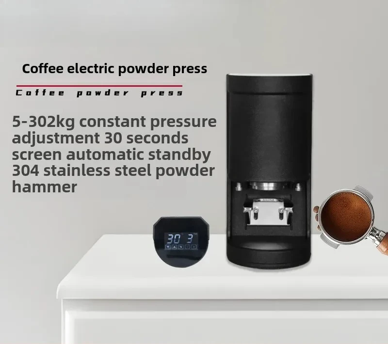 Commercial electric coffee press
Commercial electric coffee press
