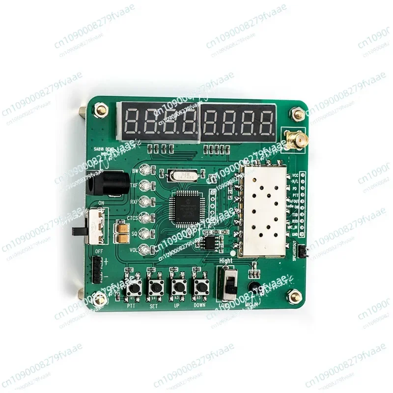 Intercom module DEMO board
Intercom module DEMO board