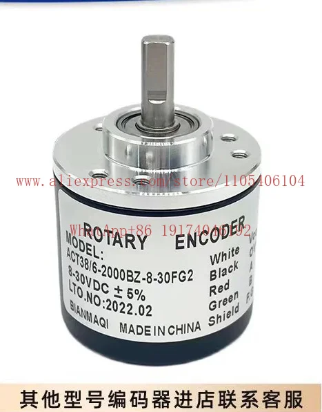Incremental photoelectric rotary encoder ACT38/6-2000BZ-8-30FG2 stable and durable technical support
Incremental photoelectric rotary encoder ACT38/6-2000BZ-8-30FG2 stable and durable technical support