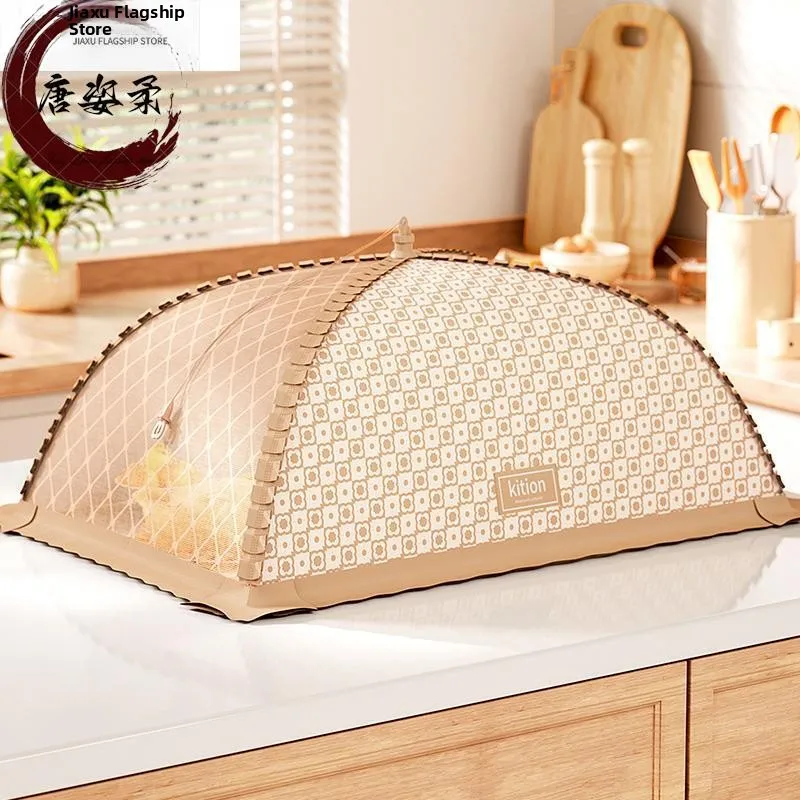 Foldable Long Rectangle Dining Table Cover Dustproof Leftovers Umbrella Shape Kitchen Home Use Fly Repellent Tablecloth
Foldable Long Rectangle Dining Table Cover Dustproof Leftovers Umbrella Shape Kitchen Home Use Fly Repellent Tablecloth