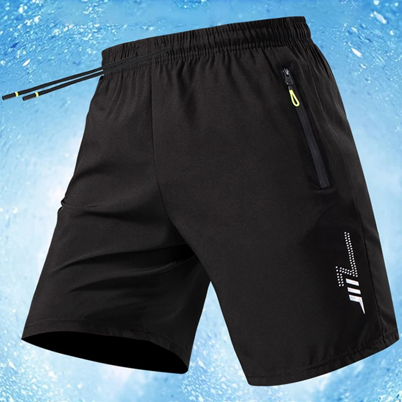 Loose Straight Polyester Spandex Quick Dry Casual Training Shorts Single Piece Sport Bottom Men Light Comfy Outdoor Running Pant
Loose Straight Polyester Spandex Quick Dry Casual Training Shorts Single Piece Sport Bottom Men Light Comfy Outdoor Running Pant