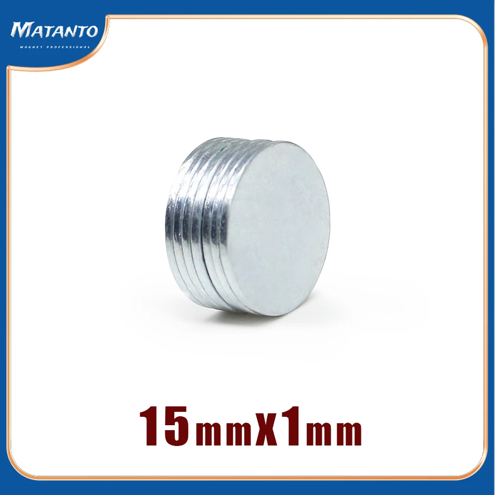 20/50/100/150/200/250/300PCS 15x1 mm Round Search Magnet 15mmx1mm Neodymium Magnet Disc 15x1mm Permanent Magnet Strong 15*1 N35
20/50/100/150/200/250/300PCS 15x1 mm Round Search Magnet 15mmx1mm Neodymium Magnet Disc 15x1mm Permanent Magnet Strong 15*1 N35