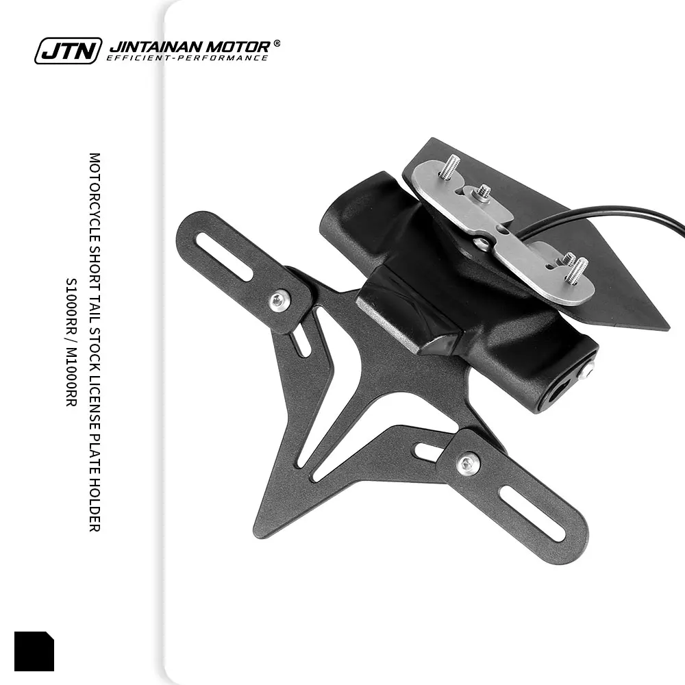 JTN S1000RR M1000RR License Plate Holder Motorcycle LED Lights Rear Short Tail Stock License 2023-2026 M1000RR S1000RR For BMW
JTN S1000RR M1000RR License Plate Holder Motorcycle LED Lights Rear Short Tail Stock License 2023-2026 M1000RR S1000RR For BMW