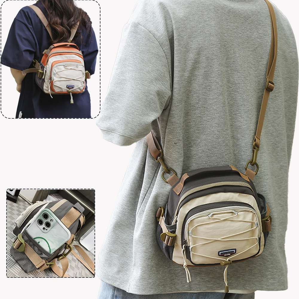 Large Capacity Backpack Versatile Cross Rope Color Blocked Single Shoulder Couple Crossbody Commuter Handheld Tote Bag
Large Capacity Backpack Versatile Cross Rope Color Blocked Single Shoulder Couple Crossbody Commuter Handheld Tote Bag