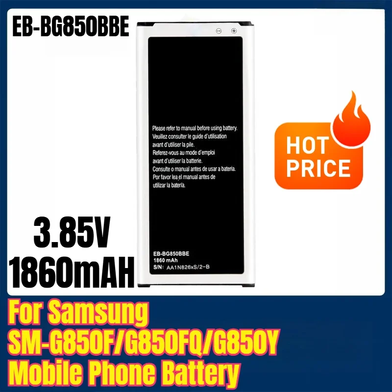 EB-BG850BBE 3.85V 1860mAH Mobile Phone Battery for Samsung SM-G850F/G850FQ/G850Y
EB-BG850BBE 3.85V 1860mAH Mobile Phone Battery for Samsung SM-G850F/G850FQ/G850Y