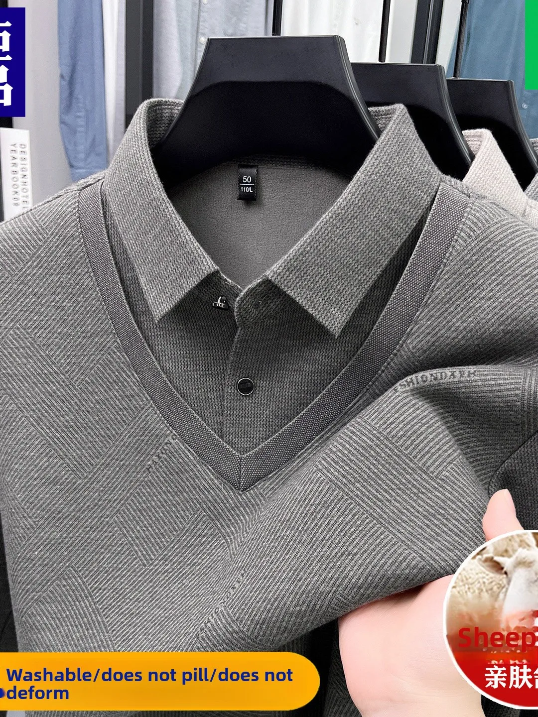 High-End Men's Winter Thiened Long Sve Sweater Casual Base irt Faux Two-Piece Set with Collar Wool Blend Fce Lined
High-End Men's Winter Thiened Long Sve Sweater Casual Base irt Faux Two-Piece Set with Collar Wool Blend Fce Lined