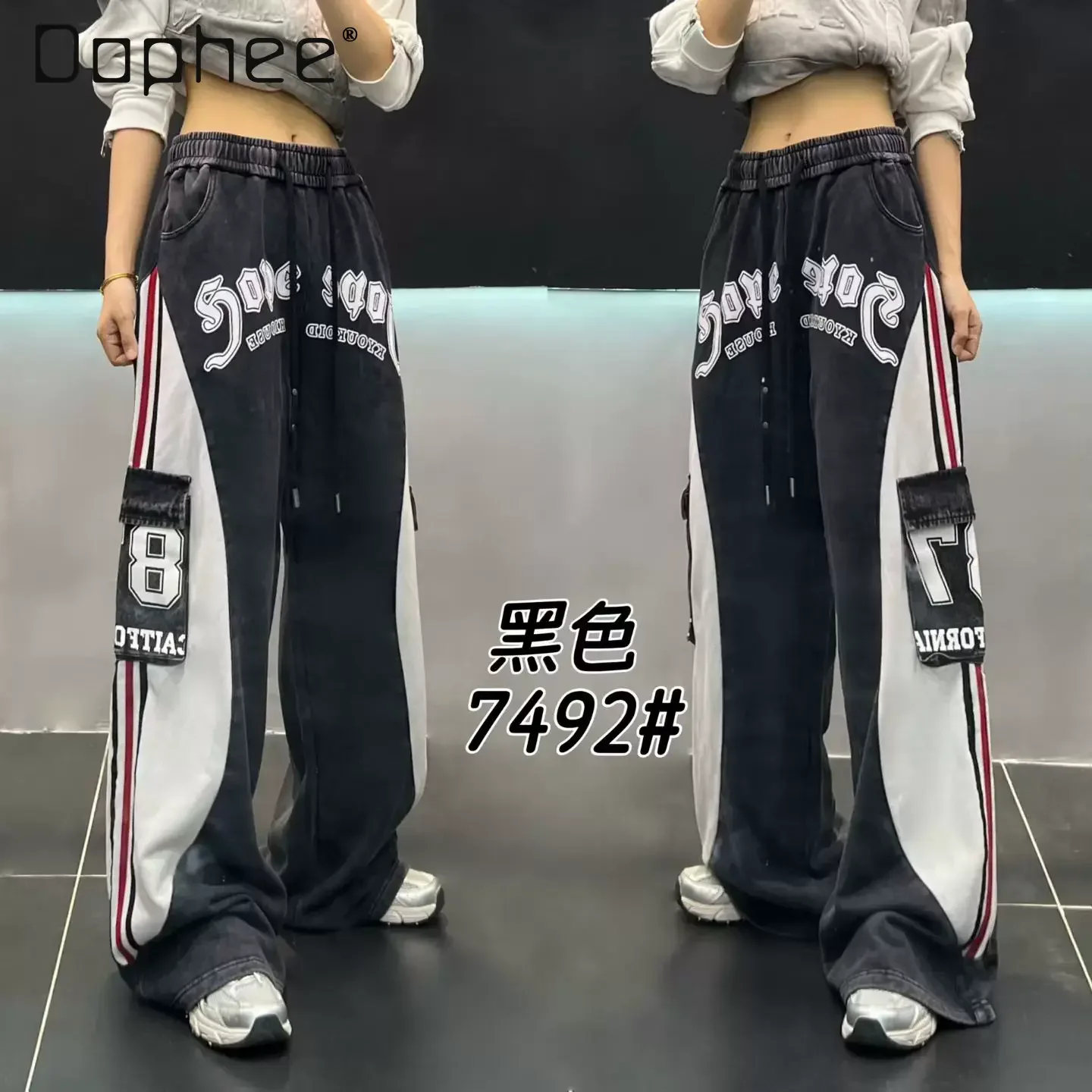 Original Design Casual Pants 2026 New Fashionable Loose Balck Pants for Women Draped Straight Wide-Leg Pants
Original Design Casual Pants 2026 New Fashionable Loose Balck Pants for Women Draped Straight Wide-Leg Pants