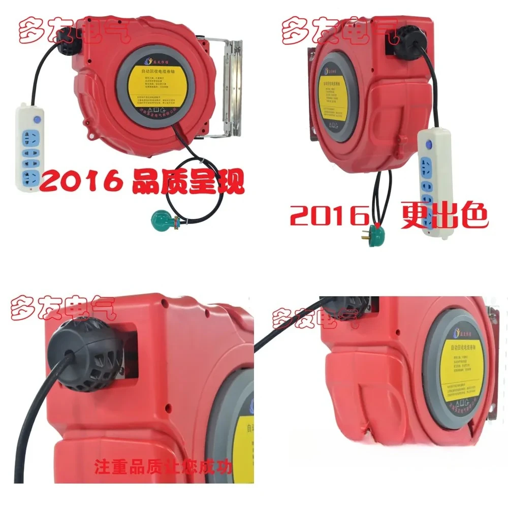 Supply automatic telescopic cable tray cable retractor, winding reel DYB310 10 meters
Supply automatic telescopic cable tray cable retractor, winding reel DYB310 10 meters