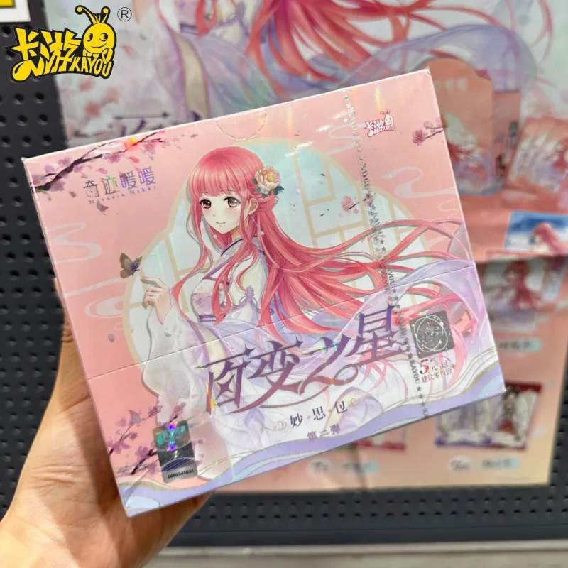 Kayou Miracle Nikki Причудливая сумка-карта 2-го поколения Разнообразие Звезды Чудо Аниме Игровой персонаж Периферийные карты Коллекционная карта
Kayou Miracle Nikki Причудливая сумка-карта 2-го поколения Разнообразие Звезды Чудо Аниме Игровой персонаж Периферийные карты Коллекционная карта